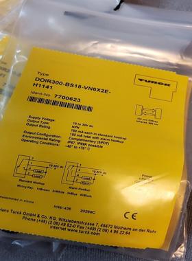 议~图尔克DOIR300-BS18-VN6X2E-H1141货号