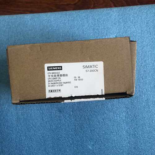 (议价)中央处理器模组6ES7214-2AD23-OXB8