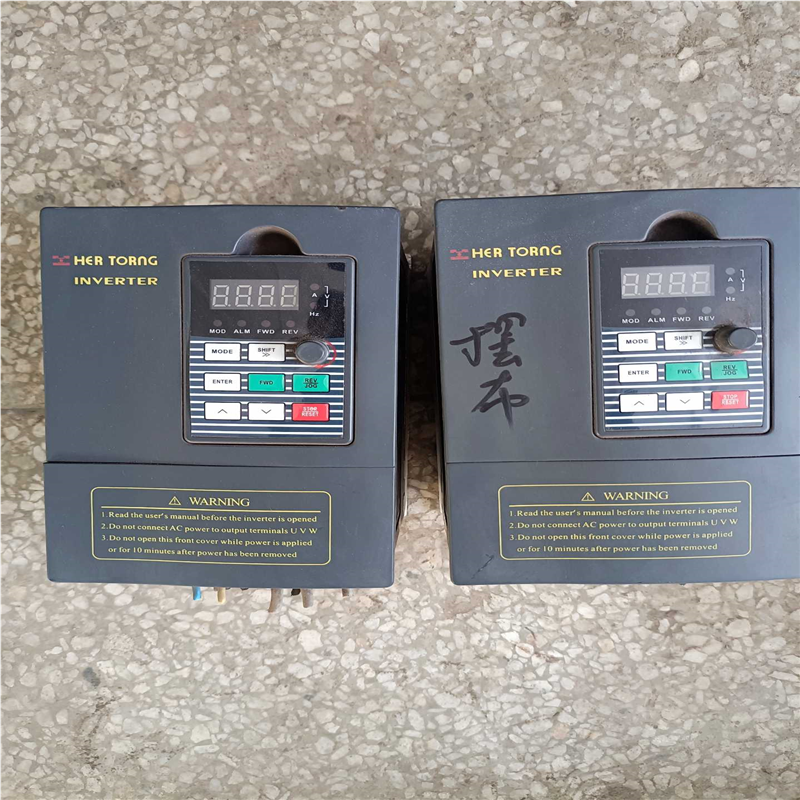 hertorng变频器 型号G7-4T0007 .1.5KW(崽崽配件)