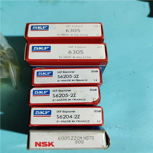 (议价)SKF轴承6305，S6205-2Z，S6204-2Z，NS