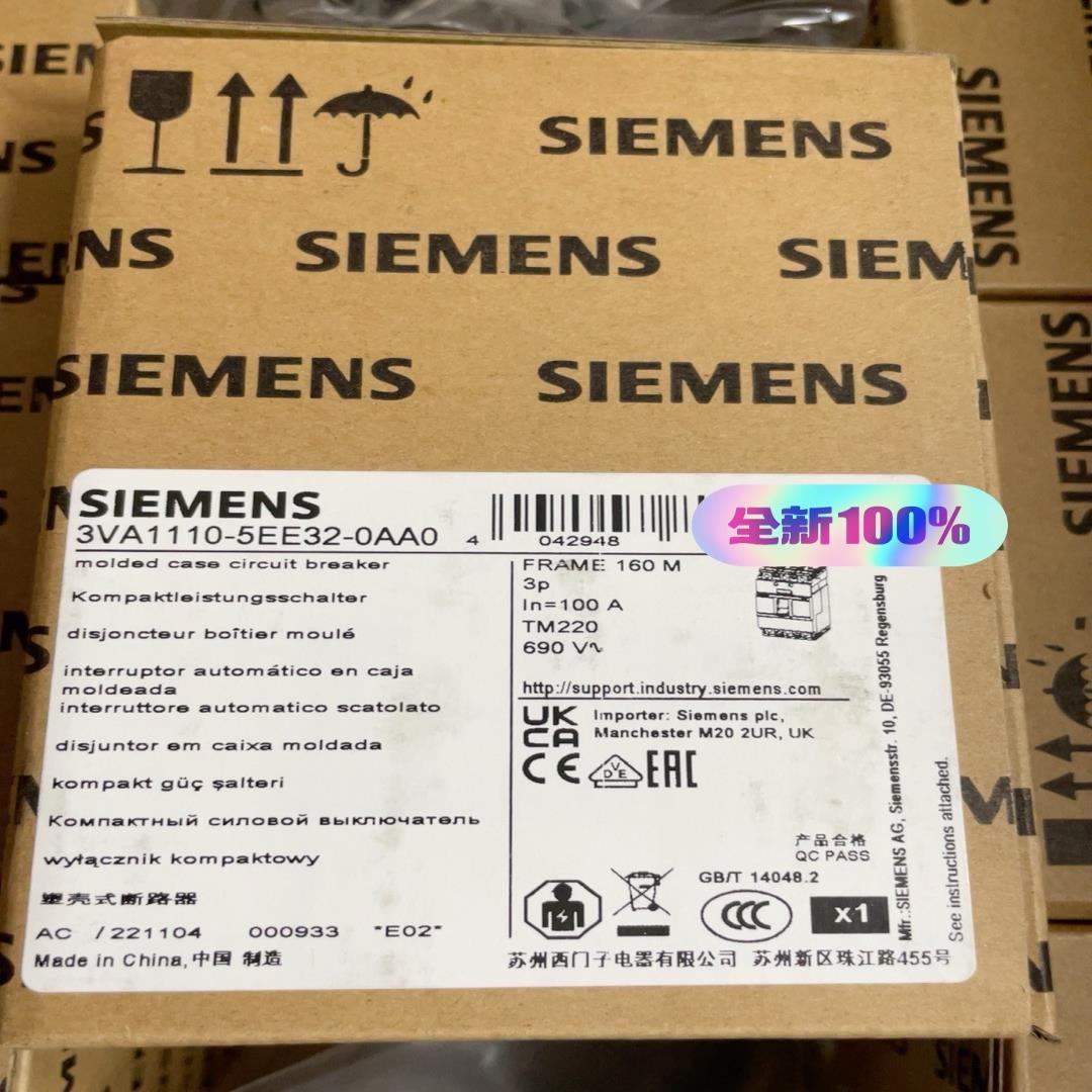 塑壳断路器 3VA1110-5EE32-0AA0 议价