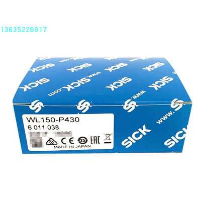 6011038 WL150-P430 1025915 WL18-3N430现货WL18-3P430 1025911