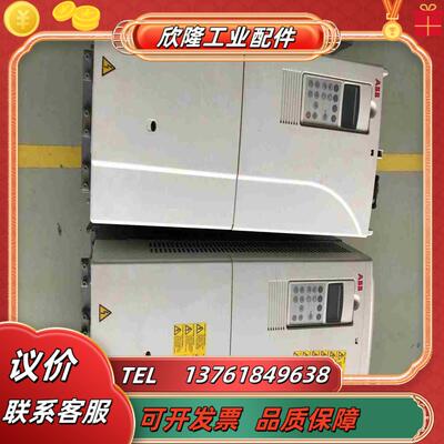 ABB变频器90KWACS800-01-0100-3P90议价