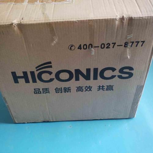 【汇生】HID500A-T4－30G/37P【议价】