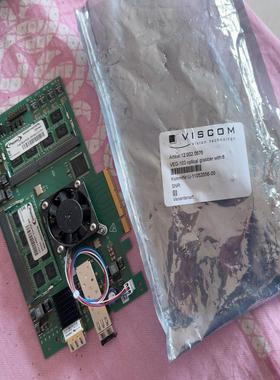 (背呗机械)VISCOM VEG103