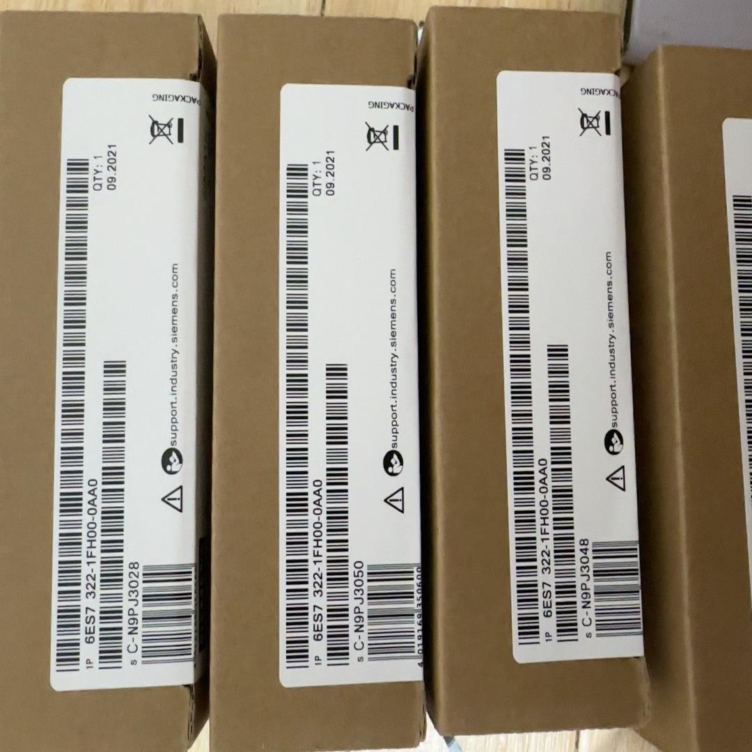 议~6ES7322-1FH00-0AA0西门子全新模块销售质量保