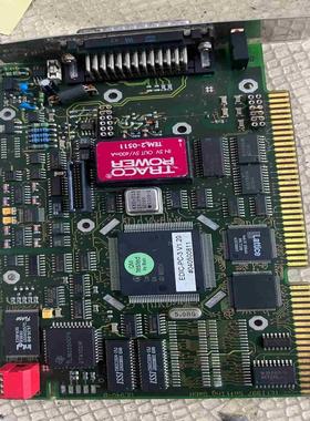 (询价)EDIC-PC-3 V1.20