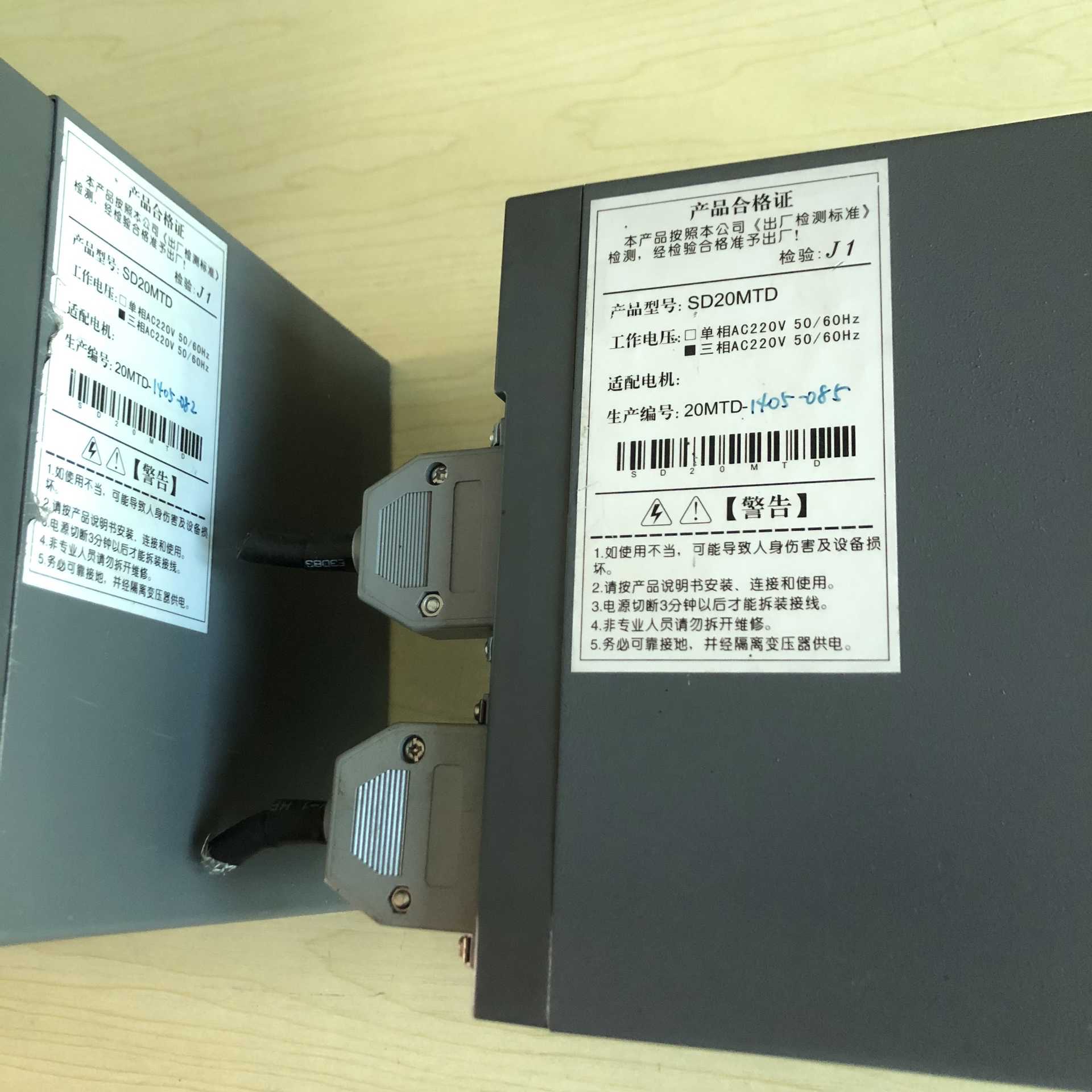 【顺庆】【包邮】伺服驱动器 【SD20MTD 】正常拆机，实物拍摄成