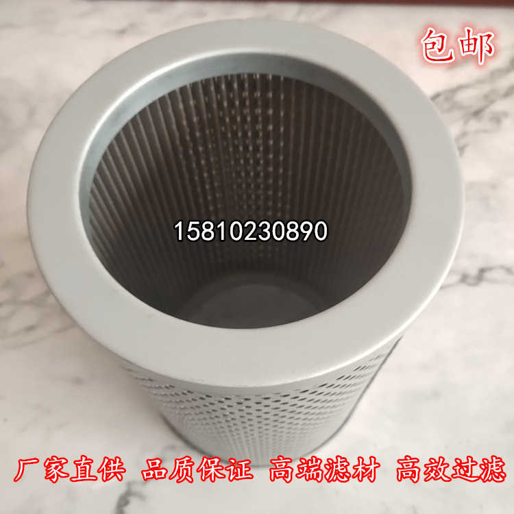 热销GP500x10Q滤芯GP500x20q适用GP磁性回油过滤器滤芯GP500x30q