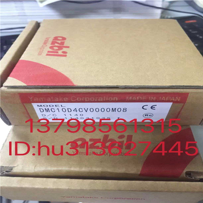 温控模块 DMC10D4CV0000 DMC10D4CV0000M08 DMC10D2CV0400议价
