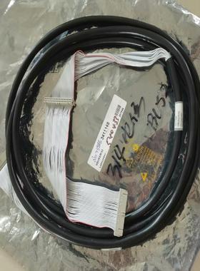 【顺庆】霍尼韦尔HONEYWELL  3411148 VBUS2/R【议价】