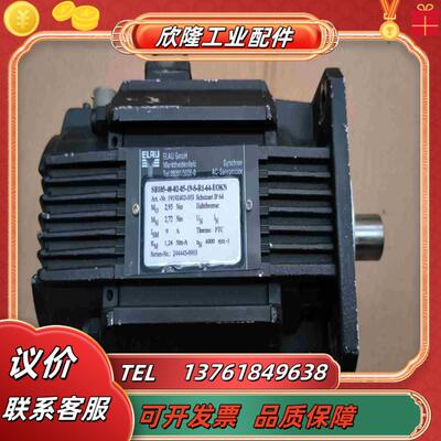 ELAU德国愿意原装伺服电机型号SB105-40-02议价