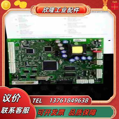 Fronius UST2C 4070960A  伏能士全议价