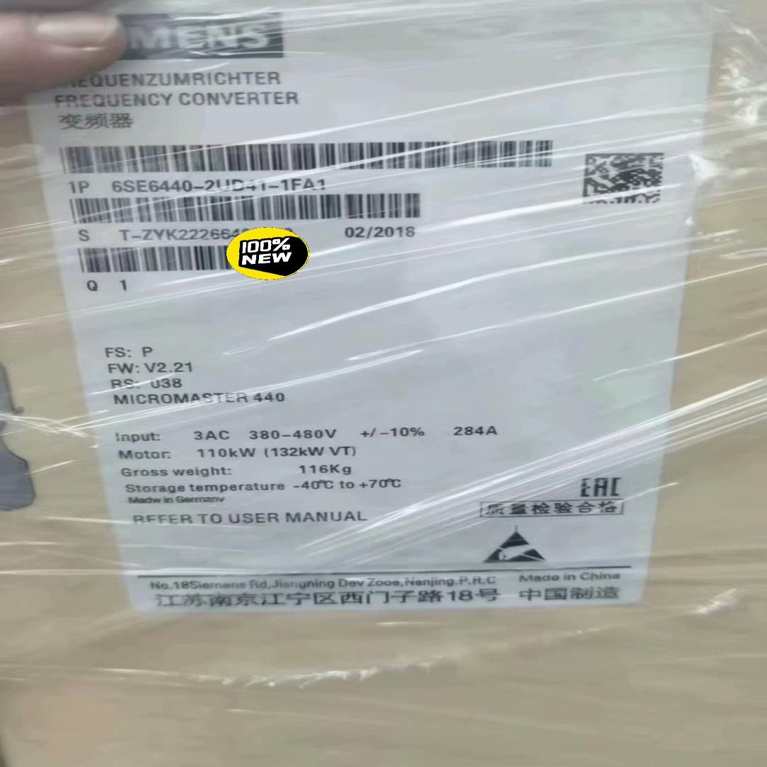 议~6SE6440-2UD41-1FA1/1FB1MM