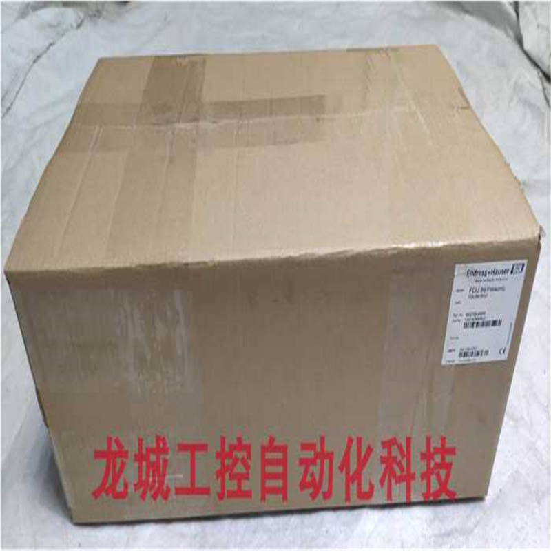 *现货销售*全新原装E+H 超声波传感器 FDU86-RG2现货FDU86RG2~议