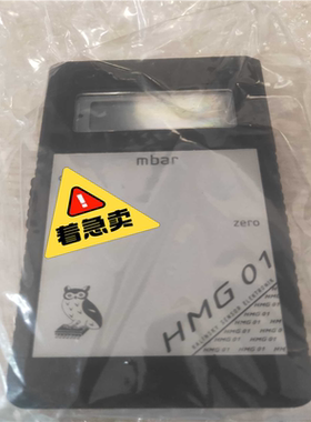 气体压力表HMG01检漏仪【鑫鑫商铺】