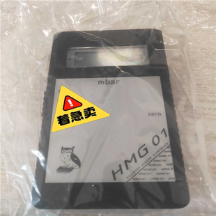 议价气体压力表HMG01检漏仪