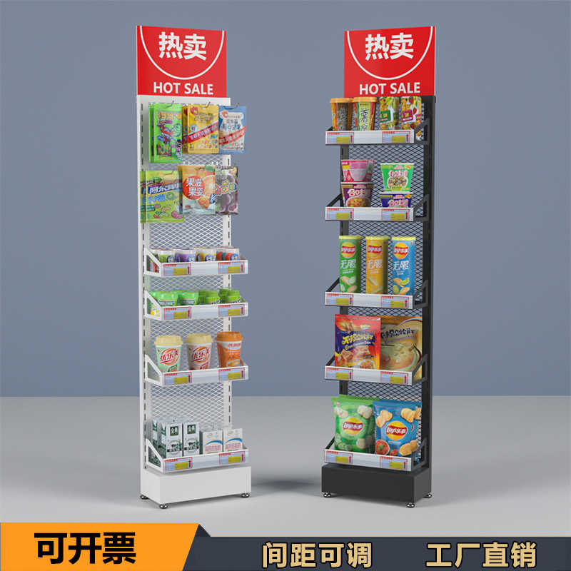 超市小货架零食货架口香糖置物架食槟榔架子展示架端头多层