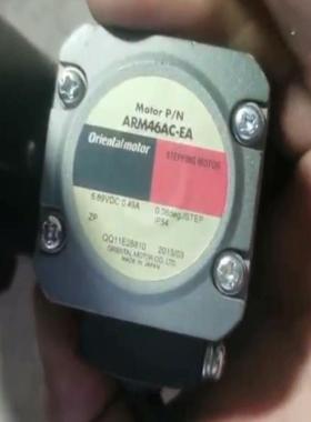 ARM46AC-EA   东方 VEXTA步进电机，件，(崽崽配件）