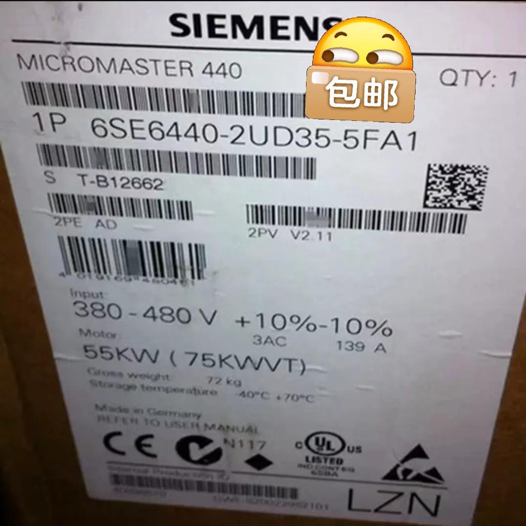 6SE6440-2UD35-5FA1 变频器440 无滤(崽崽配件）