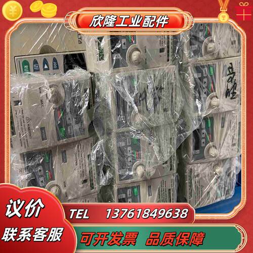 H100-S075G     科肯变频器功能实物拍议价