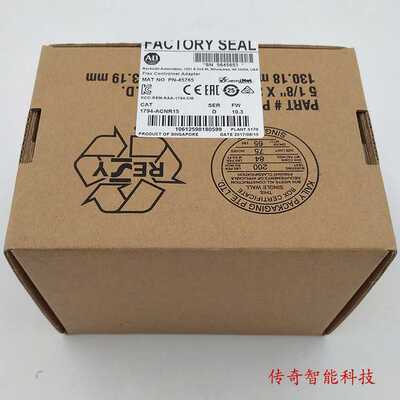 (议价)罗克韦尔Allen-BradleyAB1794-ACNR15控制网适配器