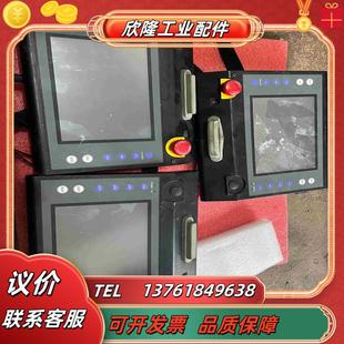 富士 剪线功能正常有一块议价 人机界面V808CH0