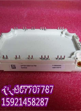 拆机模块DP75H1200T101764 DP75H1200T品质保障~议价