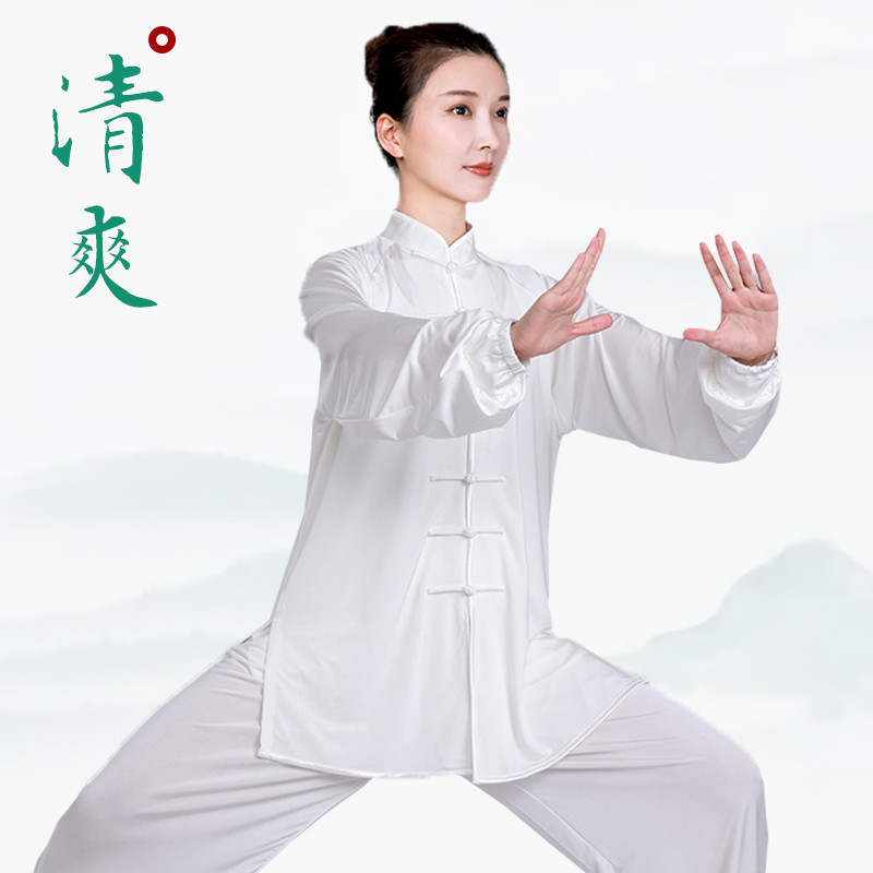 小和山太极服女款新款2025冰丝太极拳练功服男春秋夏季套装八段锦