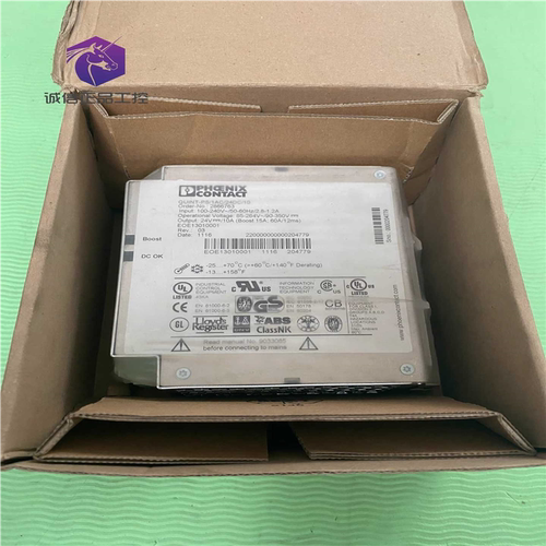 QUINT-PS1AC24DC10 - 2866763~询价