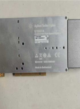 安捷伦U1067A 8位高速PCI数字转换卡 Agilent（憨憨电子）