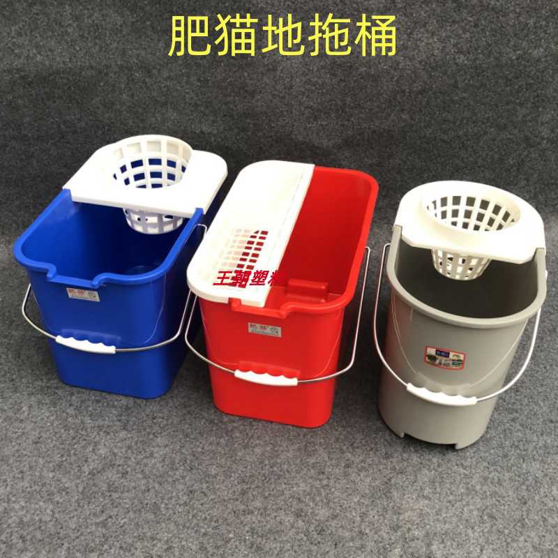 家用长方形洗拖把桶地拖桶海绵拖把拖布桶手压挤水加厚塑料清