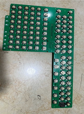 广数980TC3 980TB3i按键板，（反映电子）