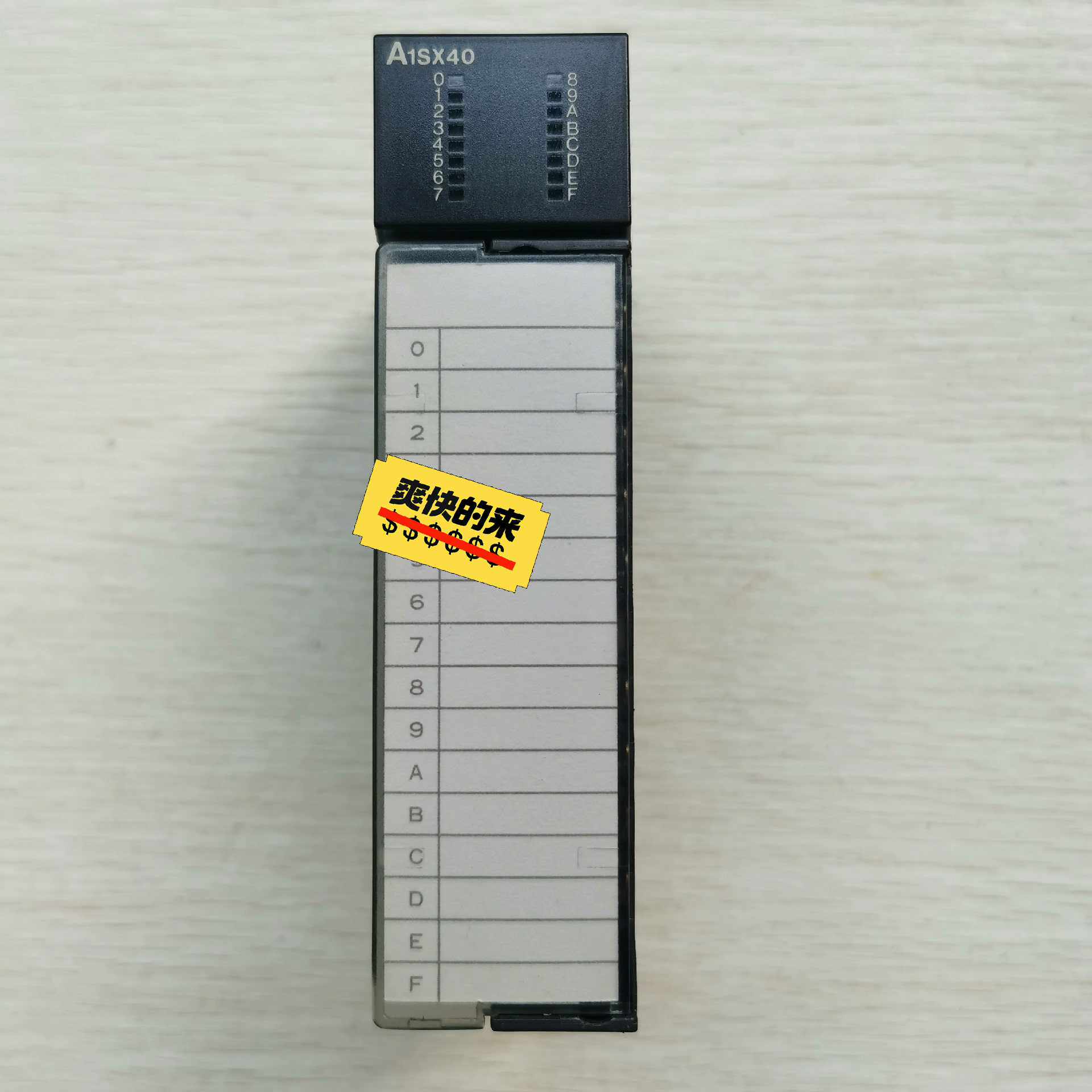 【汇生】原装拆机正品  三菱PLC模块  A1SX40  成色漂亮，【议价