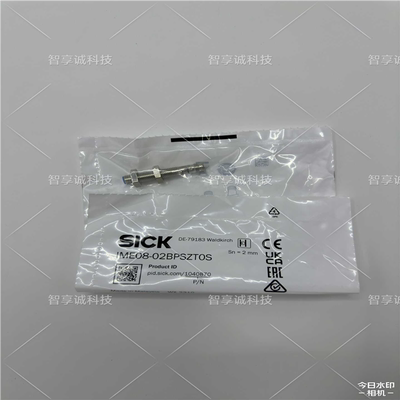 【美亚】西克IME08-02BPSZT0S光电传感器 全新原装正品【议价】