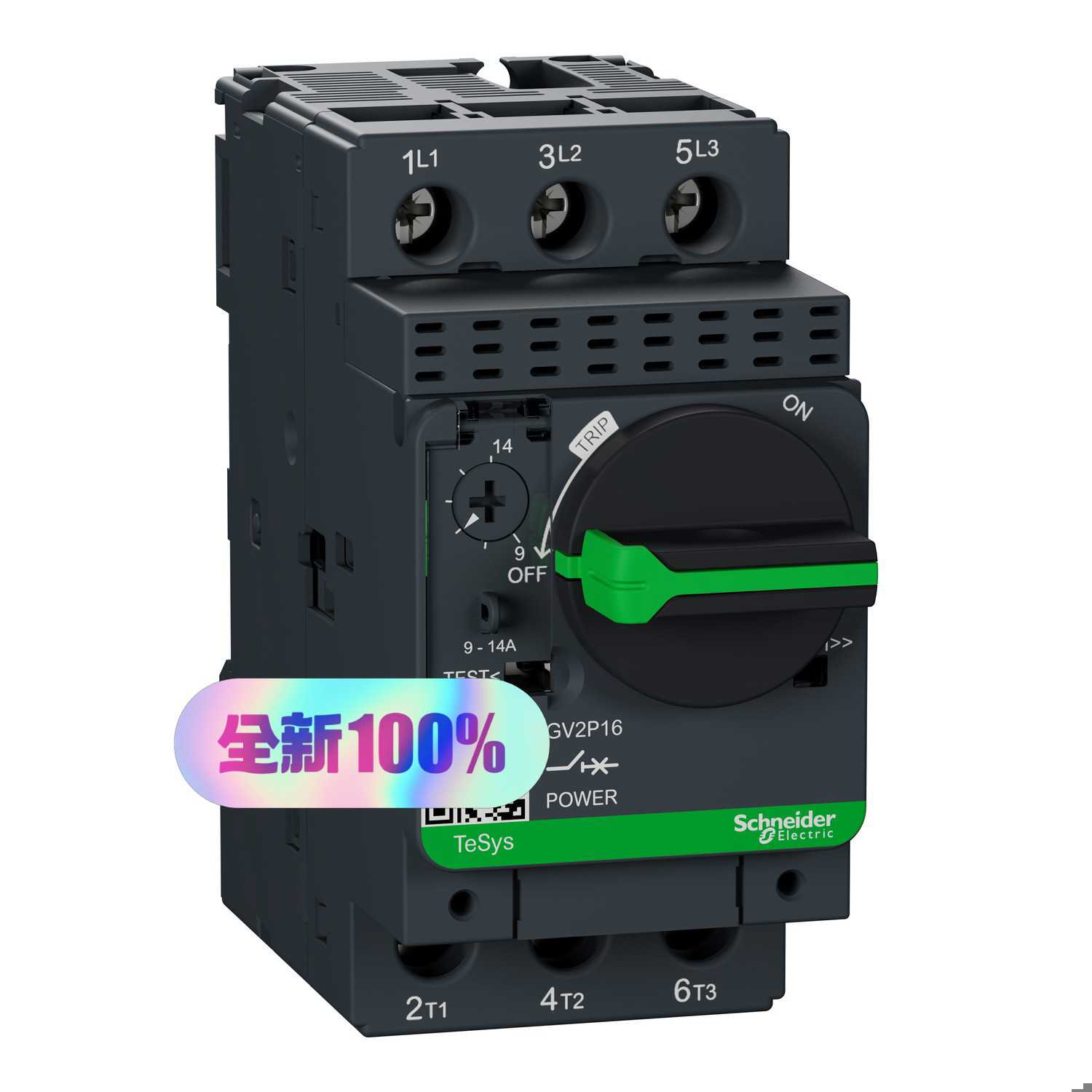 GV2P16施耐德电动机断路器议价