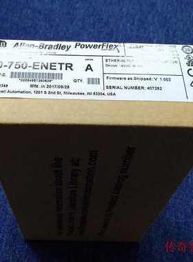 20-750-FAN3-F8 罗克韦尔自动化 AB 750 变频器 20750FAN3F8 全新