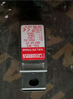 菲尼克斯VAL-MS 350 VFFM 2856579 3议价