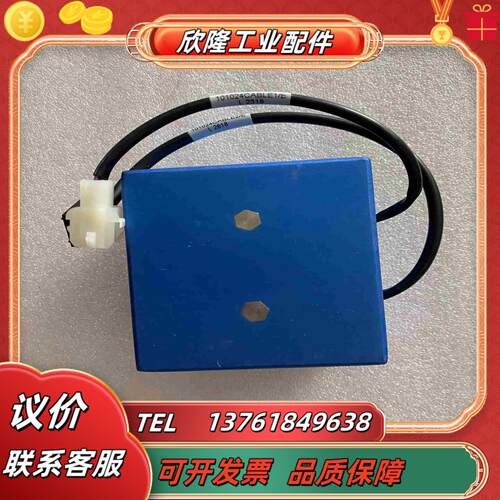 101024 -00 REVG JP18270019 10议价