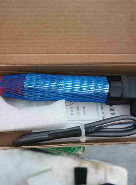 CT601压力变送器0-16MPAM20*154-2议价