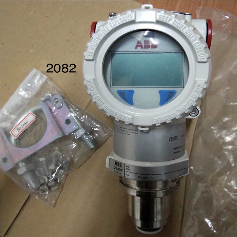 压力变送器266HSHMKBA7议价~议价