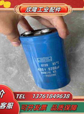 AB变频器PF755-753系列滤波电解电容NIPPON议价