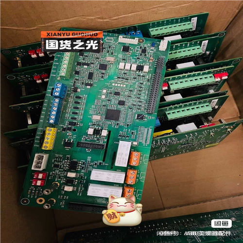 询价~CCON-23  CCU-23   CCU-23-S CCU
