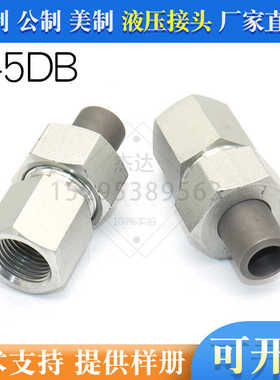 W-5DB碳钢焊管焊接接头转英管内螺纹油管压力表接头油管接头GAI