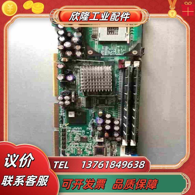 现货  新汉工控机设备主板PEAK715 REVC PEA议价