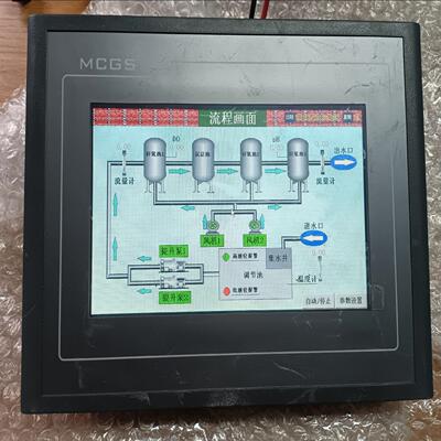 议~昆仑通态触摸屏TPC7062KTTPC7062TXKⅩ