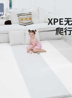 littletiny宝宝折叠爬行垫儿童室内加厚爬爬垫婴儿游戏地板垫围栏