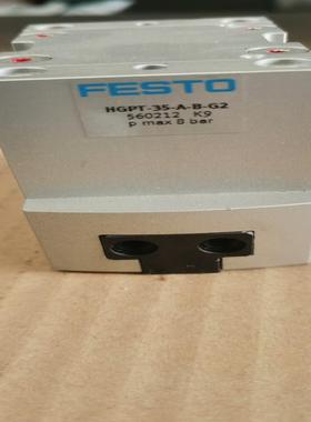 FESTO 费斯托 平行气爪 HGPT-35-A-B-G2(崽崽配件）