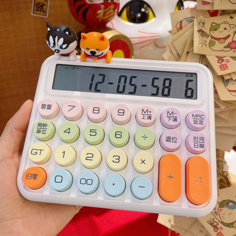 多巴胺计算器女神款高颜值语音用财务专用机音乐大号按键计算机