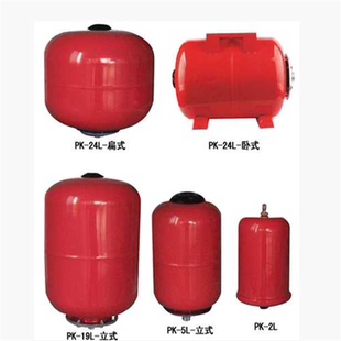 12L 家用无塔供水不锈钢立卧式 100升增压水泵压力罐 24L